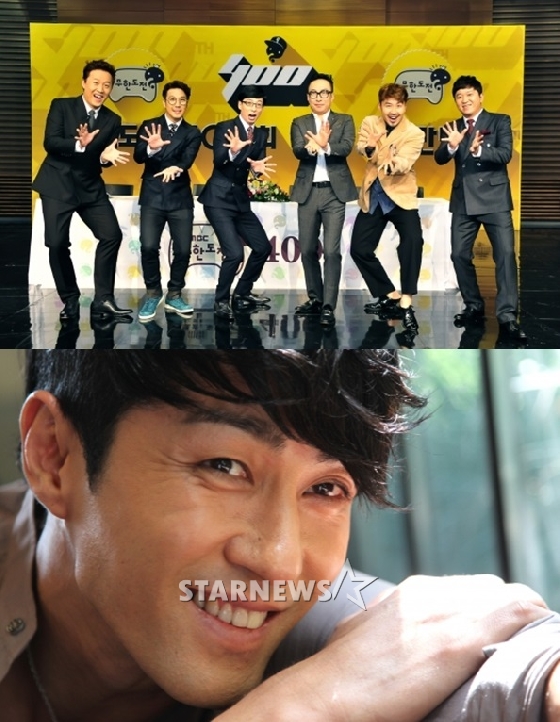 '무한도전'과 차승원 / 사진=MBC,머니투데이 스타뉴스