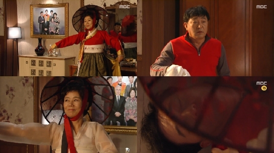 /사진=MBC '압구정 백야' 방송화면 캡처