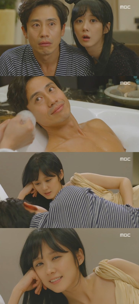 /사진=MBC 수목드라마 '미스터 백' 방송 화면 캡처