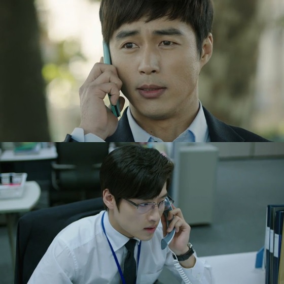 "장백기씨 내일 봅시다!"