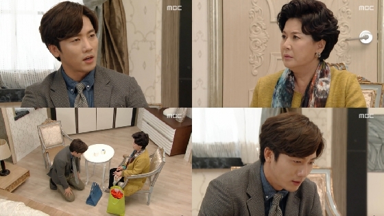 /사진=MBC '소원을 말해봐' 방송화면 캡처