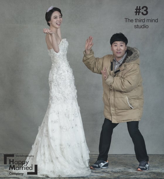 /사진제공=해피메리드컴퍼니