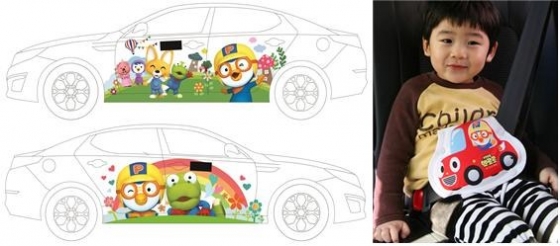 서울시가 뽀로로택시를 운영한다./ 사진=서울시 제공