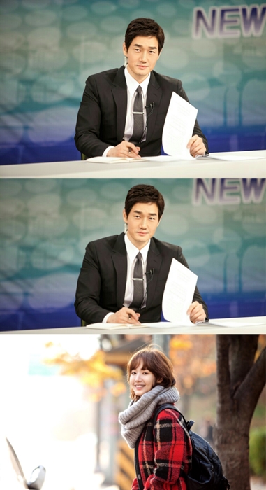 KBS 2TV 월화드라마 '힐러'/사진제공=㈜김종학프로덕션