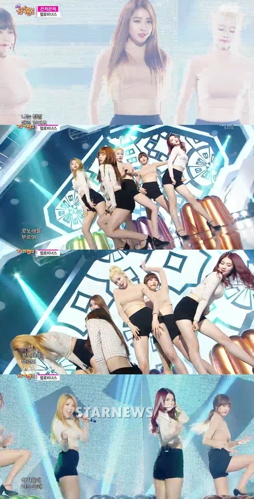 29일 MBC '쇼! 음악중심'에 출연한 헬로비너스 /사진='쇼! 음악중심' 화면캡처