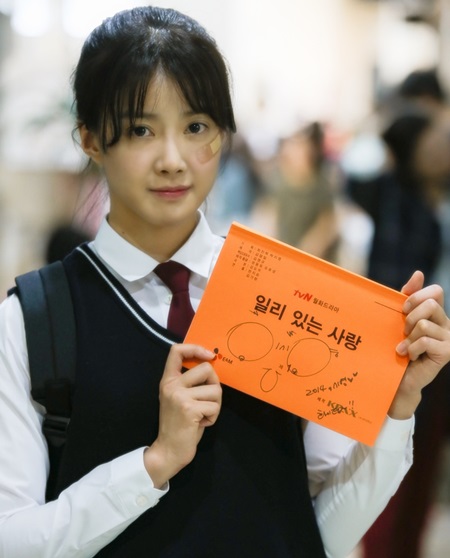 /사진제공=제이와이드 컴퍼니