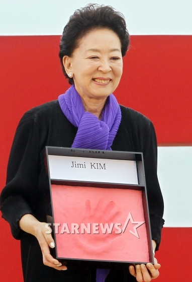 배우 김지미/사진=홍봉진 기자