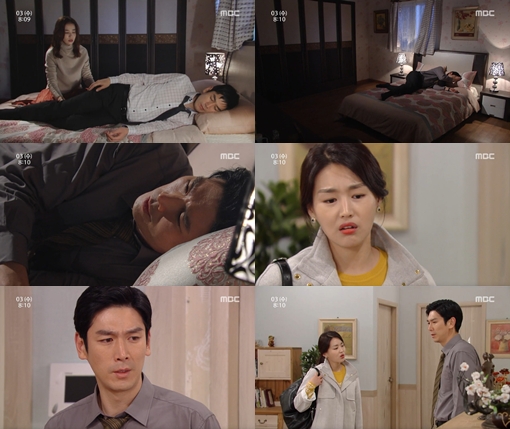 /사진= MBC 아침드라마 '폭풍의 여자' 방송장면