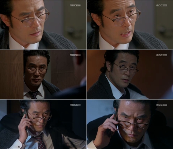 최민수 / 사진='오만과 편견' 화면 캡처