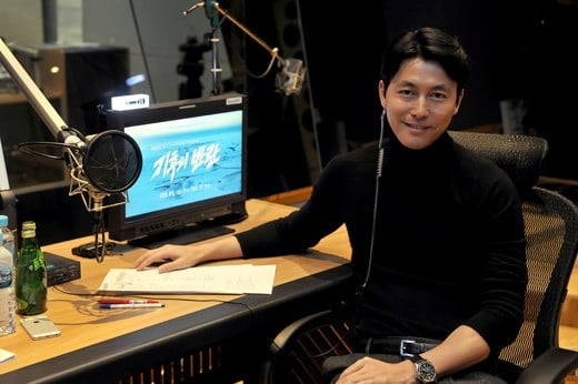 배우 정우성 / 사진제공=MBC