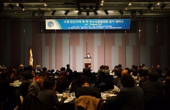 /사진제공=수원여대