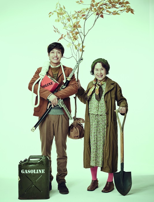 사진=샘컴퍼니 제공