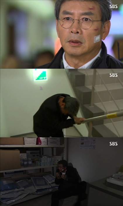 /사진= SBS '사랑만 할래' 방송 화면