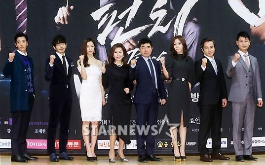 SBS 드라마 '펀치' 제작진 및 출연진 /사진=김창현 기자