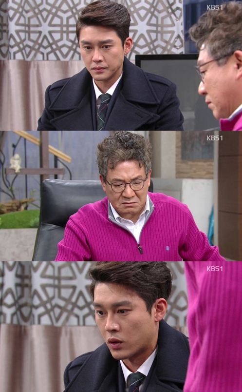 /사진=KBS 1TV'당신만이 내사랑' 방송화면 캡처