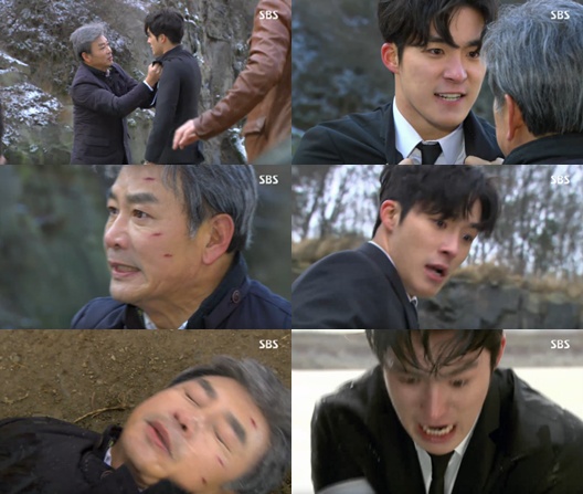 /사진= SBS '사랑만 할래' 방송 화면