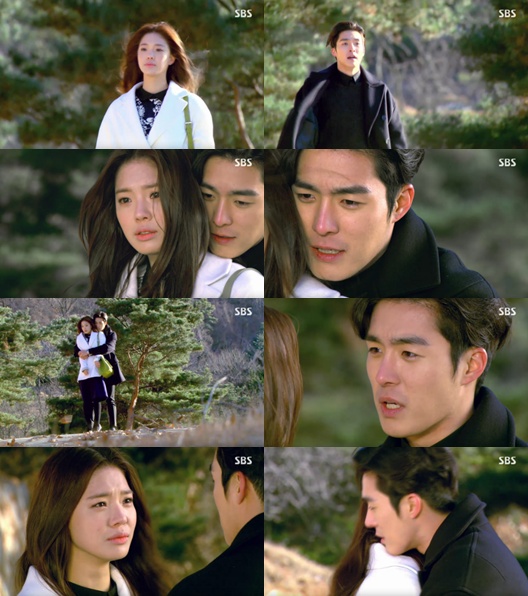 /사진= SBS '사랑만 할래' 방송 화면