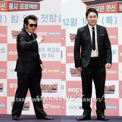 /사진=설소영 기자