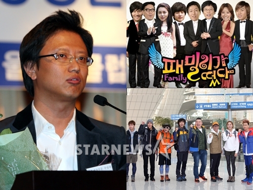 왼쪽부터 시계방향으로 장혁재 SBS PD, SBS '일요일이 좋다-패밀리가 떴다', '일요일이 좋다-맨발의 친구들'/사진=스타뉴스, SBS