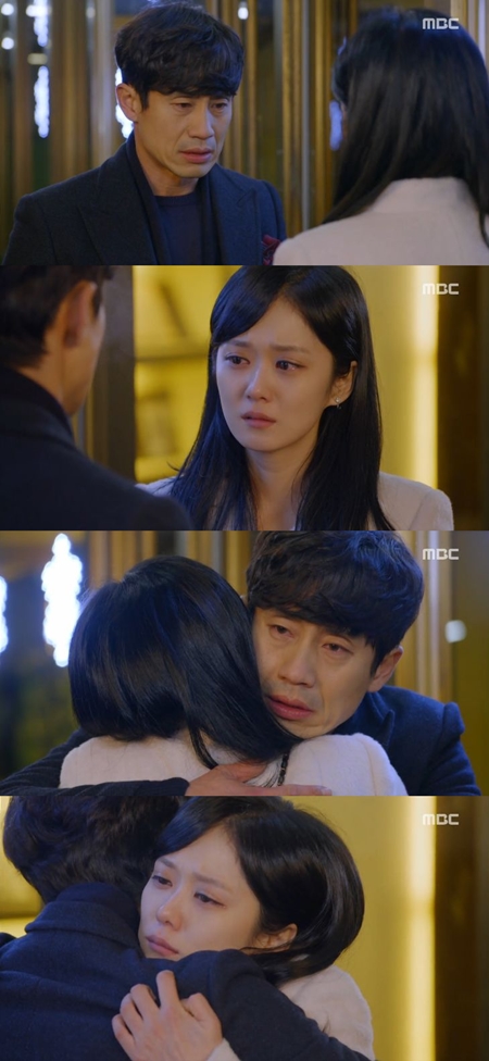 /사진=MBC 수목드라마 '미스 터 백' 방송 화면 캡처