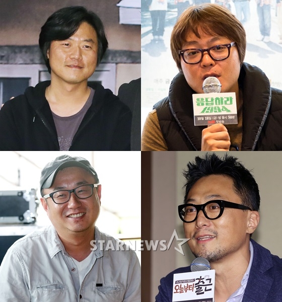 tvN '꽃보다' 시리즈·'삼시세끼' 나영석PD, '응답하라' 시리즈 신원호PD, '오늘부터 출근' 고민구PD, '코미디 빅리그' 김석현PD(왼쪽 위부터 시계방향) /사진=스타뉴스, tvN