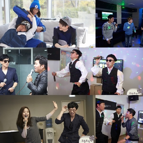 /사진=MBC