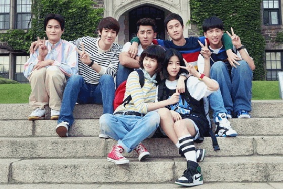 /사진='응답하라1994' 포스터