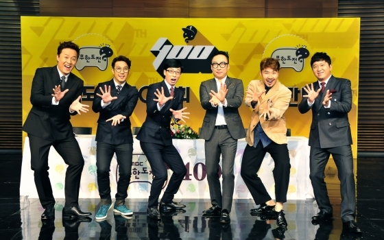 /사진제공=MBC