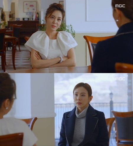 /사진=MBC 수목드라마 '미스터 백' 방송 화면 캡처