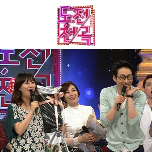 SBS '도전천곡'/사진=SBS