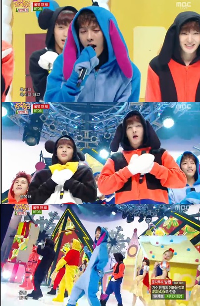 /사진=MBC '쇼! 음악중심' 방송 화면