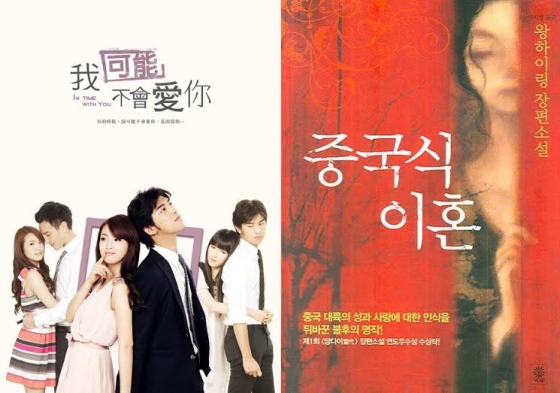 /사진제공 = 아이윌미디어