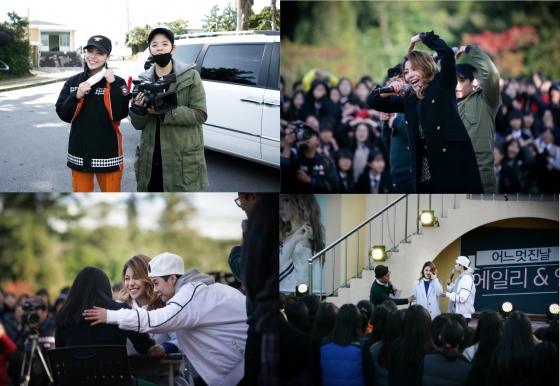 에일리와 엠버