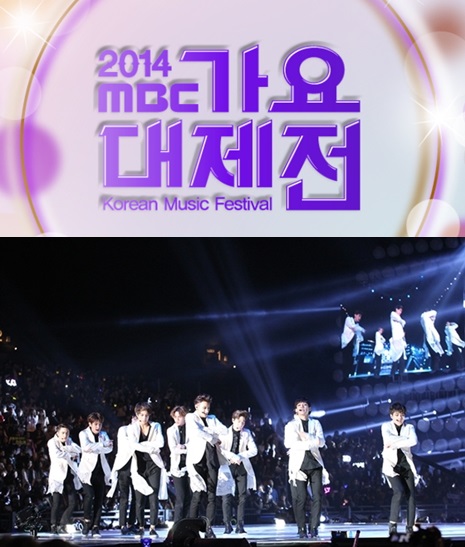 가요대제전, 엑소 / 사진=MBC SM엔터테인먼트