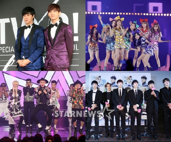 (왼쪽 위부터 시계방향으로)동방신기, 소녀시대, 인피니트, 블락비 / 사진=스타뉴스