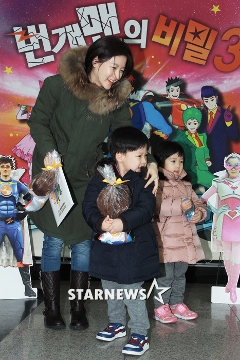 /사진=이기범 기자