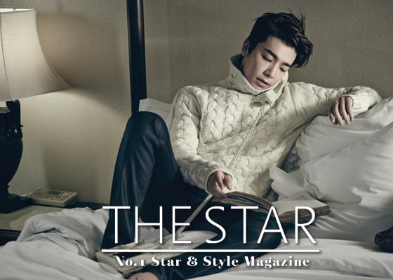 슈퍼주니어 동해 /사진제공=더스타