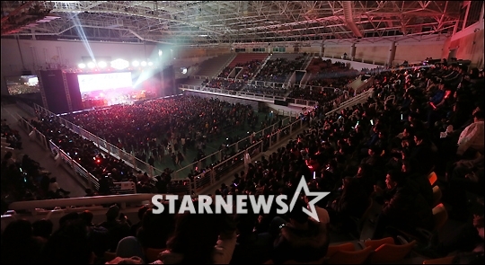 넥스트 유나이티드 콘서트 찾은 관객들/사진=스타뉴스 임성균 기자