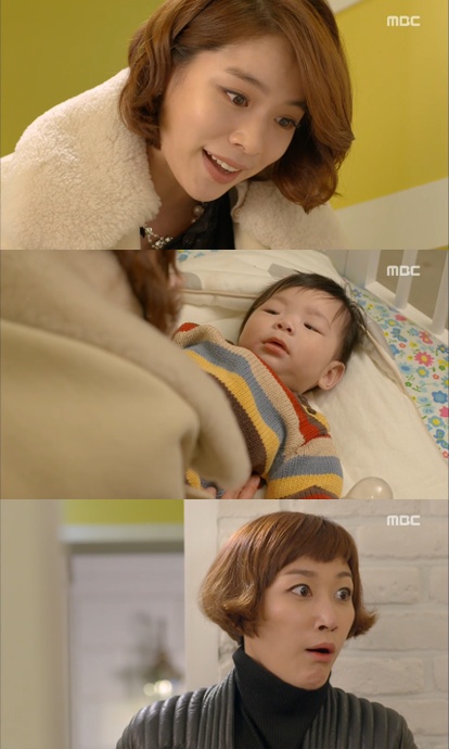 /사진 = MBC '전설의 마녀' 방송화면