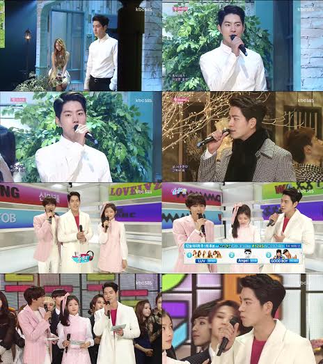 배우 홍종현/사진=SBS '인기가요' 영상 캡처