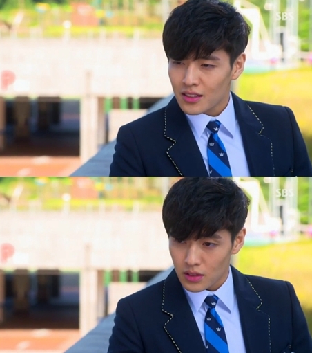 /사진= SBS '상속자들' 방송화면