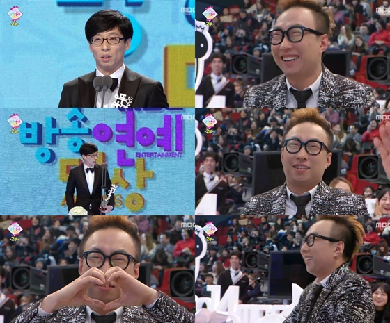 사진=2014 MBC 방송연예대상 시상식 화면 캡처