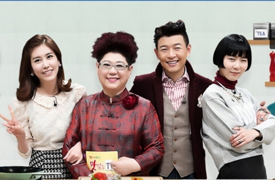 사진제공=MBC