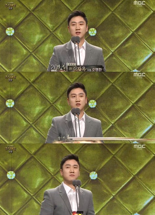 /사진공동 취재단