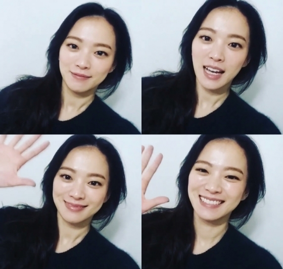 /사진=천우희 인스타그램