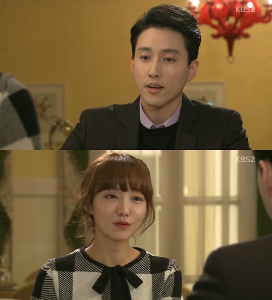 /사진=KBS2 '달콤한 비밀' 방송화면 캡처