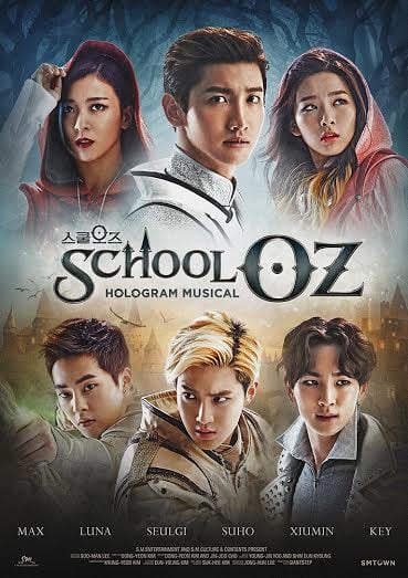홀로그램 뮤지컬 '스쿨오즈'/사진제공=SM엔터테인먼트