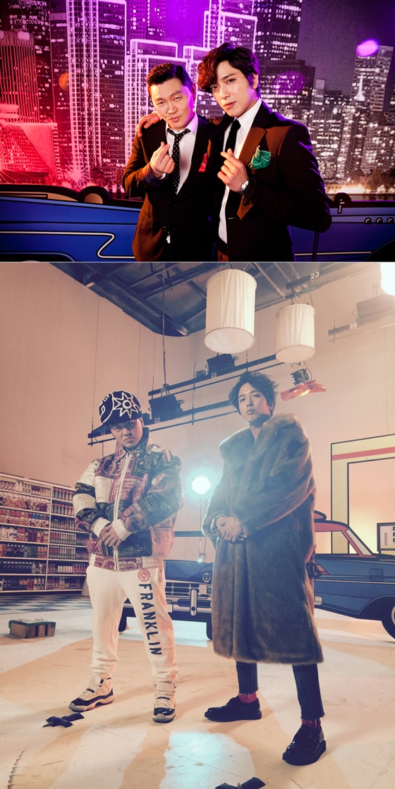 정용화와 양동근 / 사진제공=FNC