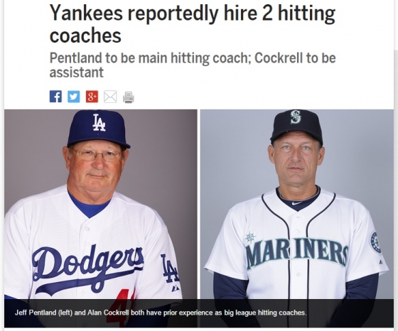 /사진=MLB.com 캡쳐
