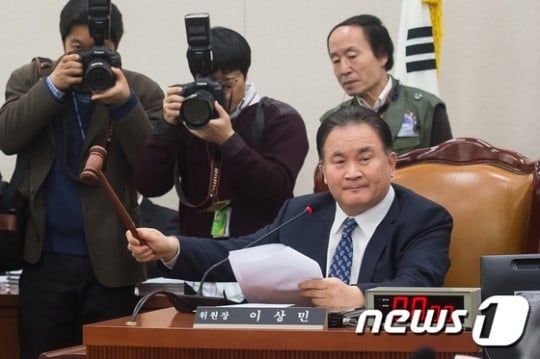 이상민 국회 법제사법위원회 위원장. /사진=뉴스1